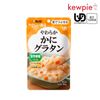 ���塼�ԡ� �䤵������Ω ���餫 ���˥��饿�� 1�� (80g) �� �ڶ�ʬ3 ��ǤĤ֤���� ������ ����