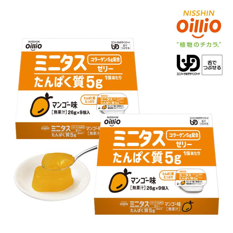 日清オイリオ ミニタス たんぱく質ゼリー マンゴー味 26g 9個×2箱 合計