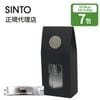 ����������Ź��SINTO ����ȡ� ��ݥ����� NMN ���7��ʬ ��γ�� 3.85g��7�� �ץ�ߥ�������������� ���ץ� �˥����󥢥ߥɥ�Υ̥��쥪���ɡ�NMN�˲ù�����
