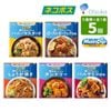 �ڥͥ��ݥ� ����̵���� MainDip �ᥤ��ǥ��å� 5��߳�1�� �Х饨�ƥ����å� ��1�� 70g 2��3������ ���Ϳ��� ��̣������Ĵ̣�� ���󤭲𥪥ꥸ�ʥ� ���å� ���5�� ��̣���� Ĵ̣�� ���� ̣���� �������� ����