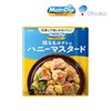�ᥤ��ǥ��å� MainDip 70g ���Ϳ��� �ܤ��ݥƥȤΥϥˡ��ޥ������� Ĵ̣�� �ޤ��䤫�� ���餯�ʤ���2��3������ ��̣������Ĵ̣�� ��̣���� ����