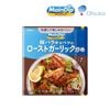�ᥤ��ǥ��å� MainDip 70g ���Ϳ��� �ڥХ饭��٥ĤΥ������ȥ�����å��֤� Ĵ̣�� ��Ф��� �ˤ�ˤ����� (2��3����) ��̣������Ĵ̣�� ��̣���� ����