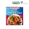 �ᥤ��ǥ��å� MainDip 70g ���Ϳ��� �ڥХ�ʤ��ΥХ륵�ߥ��֤� Ĵ̣�� �Ż��äѤ��ե롼�ƥ�����̣�襤 (2��3����) ��̣������Ĵ̣�� ��̣���� ����