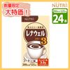 �ڿ��̸��� ���ò���/��̣���¡�2026ǯ10��8���ۥ˥塼�ȥ꡼ ��ʥ�����3 �����ҡ�̣ 1Ȣ(24����) 125ml ��ʥ����륹�꡼ ���̰����ڤꥵ�����߹����
