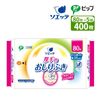 �����å� ����Τ�����դ� 80�� 5�ĥ��å� 400�� ���꥿���� ��99�� �Υ󥢥륳���� ̵���� �ѥ�٥�̵�۹� ������ �ԥå�