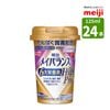 ���� �ᥤ�Х�󥹥ߥ˥��å� HighPro �ϥ��ץ� �ߥå����٥꡼̣ 125ml��24�� ����Ѥ������۹� ������ܿ��� �ϥ��ץ����꡼�� ����Ѥ��� ���륷���� �ӥ��ߥ�D ǻ��ήư�� �⥫���꡼ ���� 200kcal ���� ��