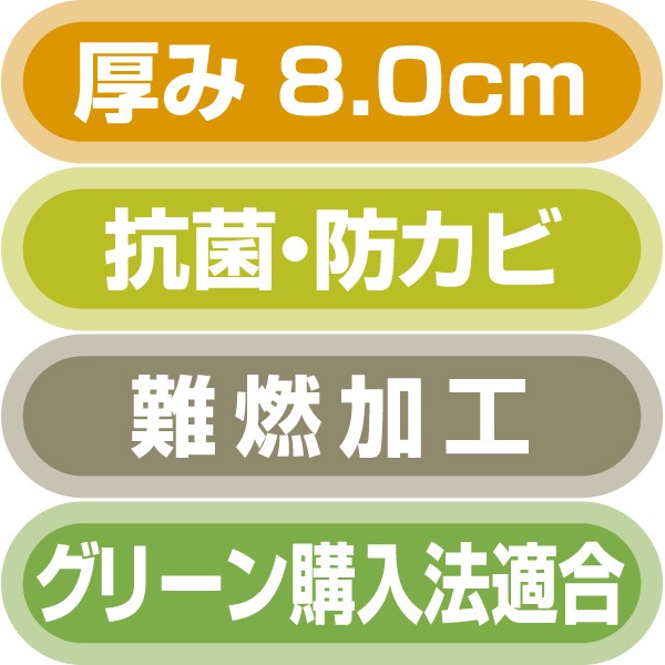 ѥޥȥ٥åɡKE-551Qץ쥰顼ޥåȥ쥹91cm쥮顼ˡŲʡ