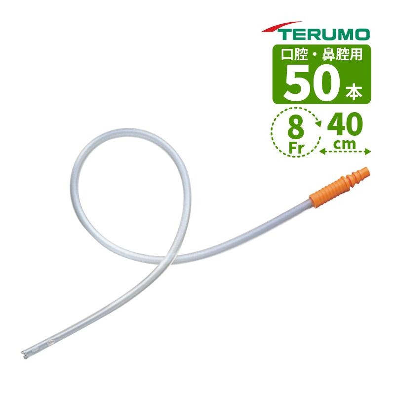 �ƥ�� ���ե����� �۰����ơ��ƥ� ���С�ɡ���� 8Fr(2.7mm) SF-SE0814R 50����40cm �饦��ɥ�������ü���� 2���� ���顼���ե����ץ��� �������ŵ��� ���ɻٵ۰��ѥ��ơ��ƥ� ���ŵ���ǧ���ֹ桧15000BZZ00911000