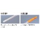 �ƥ�� ���ե����� �۰����ơ��ƥ� ���С�ɡ���� 8Fr(2.7mm) SF-SE0814R 50����40cm �饦��ɥ�������ü���� 2���� ���顼���ե����ץ��� �������ŵ��� ���ɻٵ۰��ѥ��ơ��ƥ� ���ŵ���ǧ���ֹ桧15000BZZ00911000