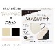 MASMIX PLUS ޥ ɥ١ߥ֥å 1Ȣ 30 礭᥵ L ä 顼ޥ ޥߥåץ饹 ġȡ󥫥顼 ڸƵۤ䤹 줬Ωˤ¦顼