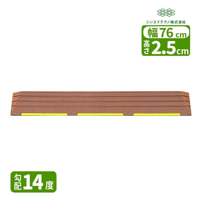 ��ľ���ʡϥ����䥹�����ץ饤�� �⤵2.5cm ��76cm ����14�� DS76L-25 ���󥨥��ƥ��� �饤�� �������� ���������饤���դ� ������ �ʺ���å������� �⤵4������ W462062 �Ѳٽ�200kg