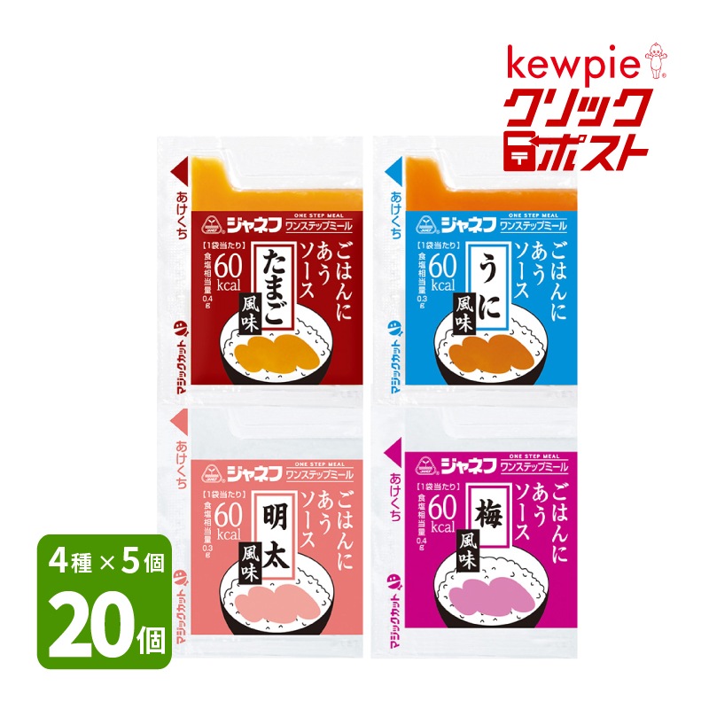 åݥ ̵ 塼ԡ ͥ 󥹥ƥåץߡ Ϥˤȥå 45 20 ޤ̣5ġ̣5 ̣5ġ̣5 