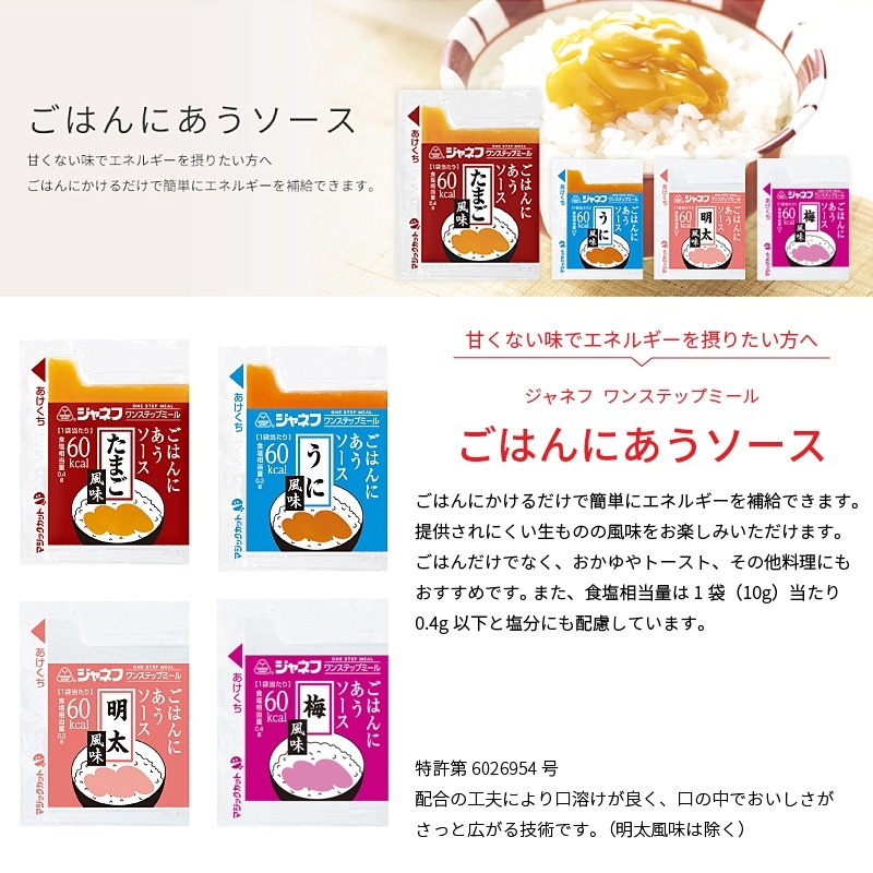 åݥ ̵ 塼ԡ ͥ 󥹥ƥåץߡ Ϥˤȥå 45 20 ޤ̣5ġ̣5 ̣5ġ̣5 