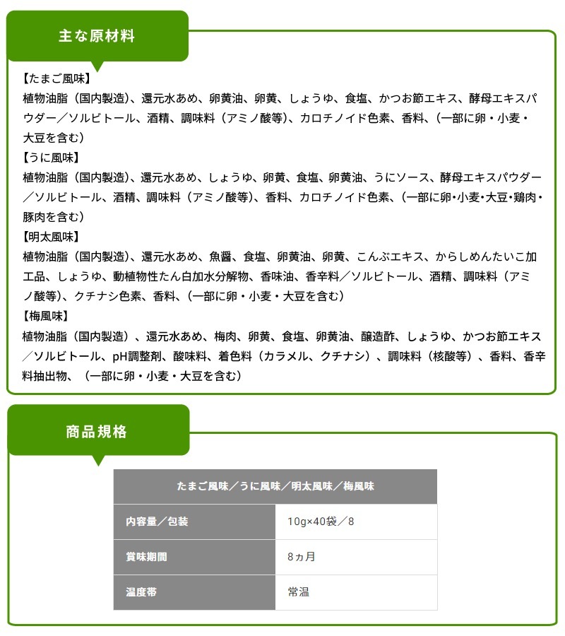 åݥ ̵ 塼ԡ ͥ 󥹥ƥåץߡ Ϥˤȥå 45 20 ޤ̣5ġ̣5 ̣5ġ̣5 