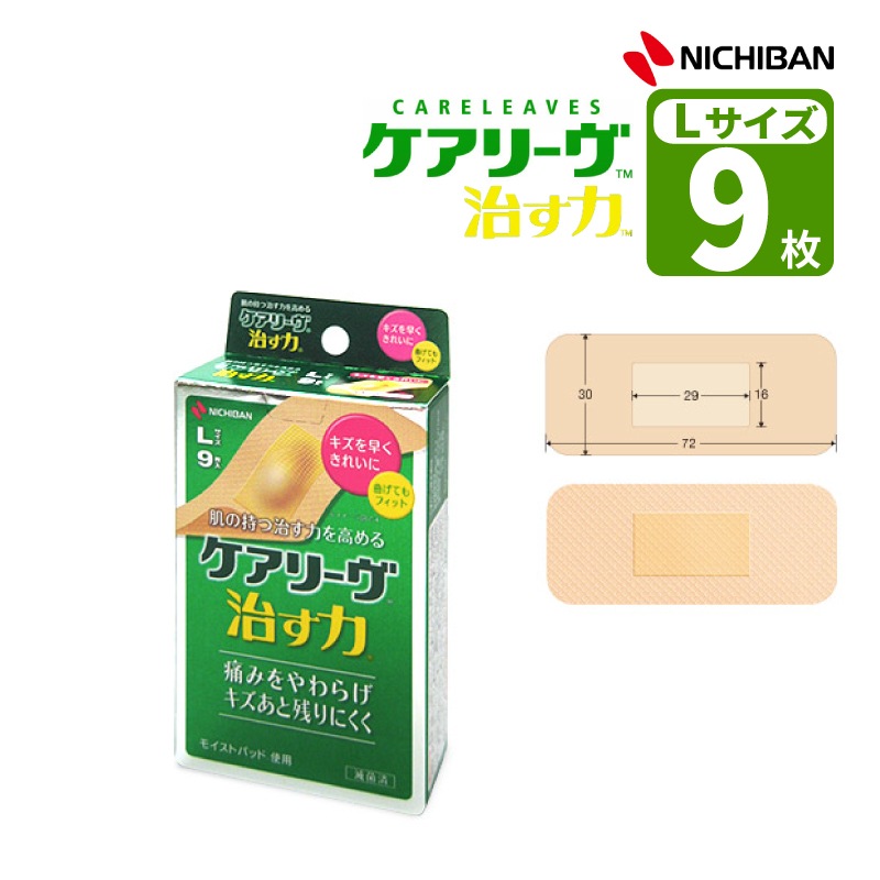 一指ヒーリングライフ 一指ヒーリングライフ【健康グッズ】 楽天市場