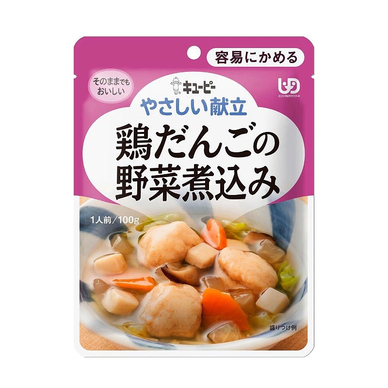 ネコポス 送料無料】【オリジナルセット】キューピー アサヒ やさしい