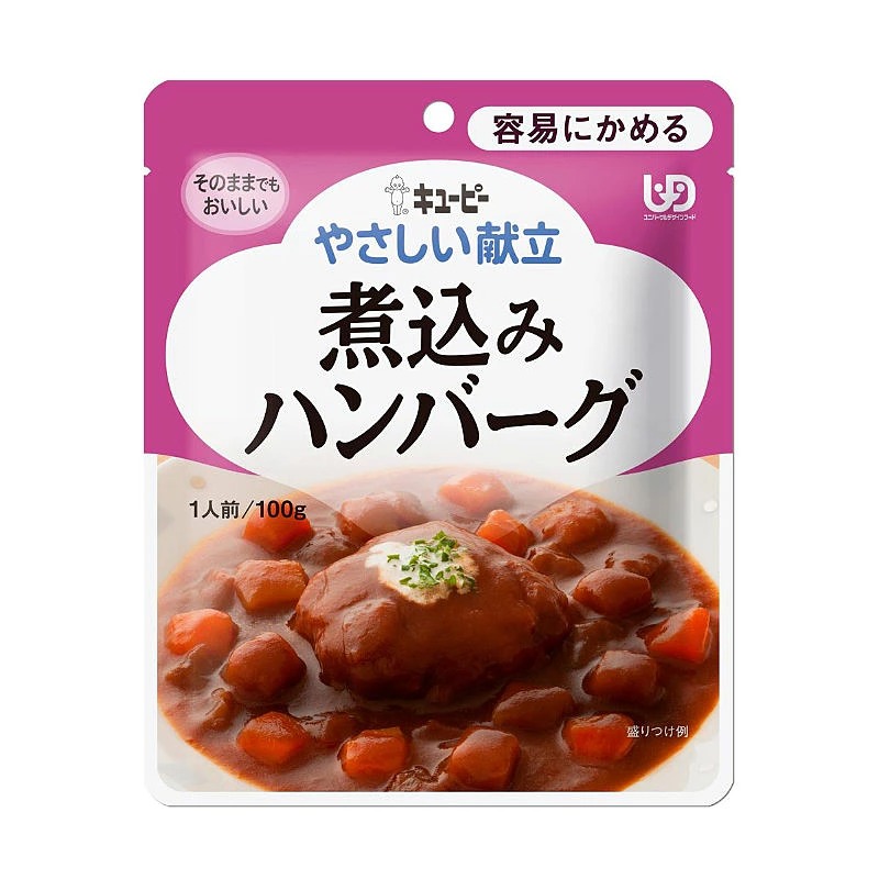 ネコポス 送料無料】【オリジナルセット】キューピー アサヒ やさしい