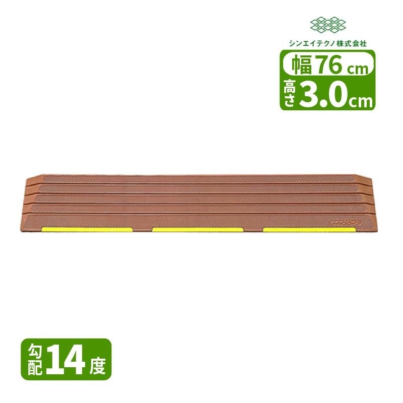 ��ľ���ʡϥ����䥹�����ץ饤�� �⤵3.0cm ��76cm ����14�� DS76L-30 ���󥨥��ƥ��� �饤�� �������� ���������饤���դ� ������ �ʺ���å������� �⤵4������ W462062 �Ѳٽ�200kg