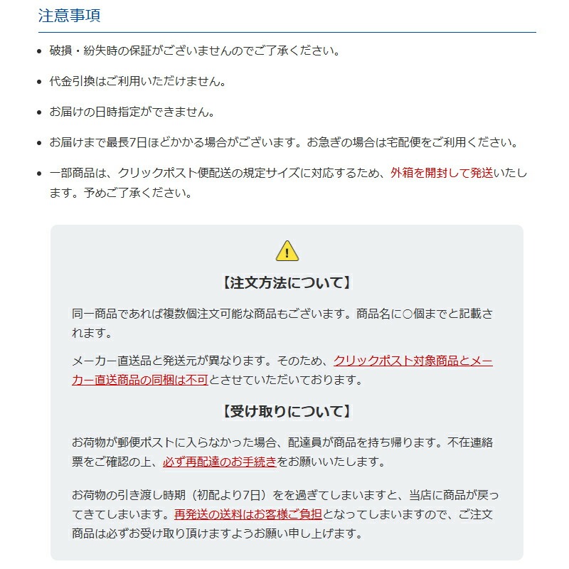 ����å��ݥ����� ����̵�� ��ǽ��ɽ������ ��Υ��� 120γ 30��ʬ �ܤȲ�̲�򥵥ݡ��� ������ �ܤ䤱�������ߤ���� �ܤΥԥ��Ĵ�� �ɼ���̲��򥵥ݡ��� 1���ݼ��ܰ�4γ �֥��å��꡼4��ʬ��4γ�� ��ƥ��� ������������� �����������۹� ���� �������ʹ���