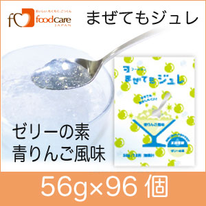 �ա��ɥ������ޤ��Ƥ⥸��졡�Ĥ����̣��56g��96