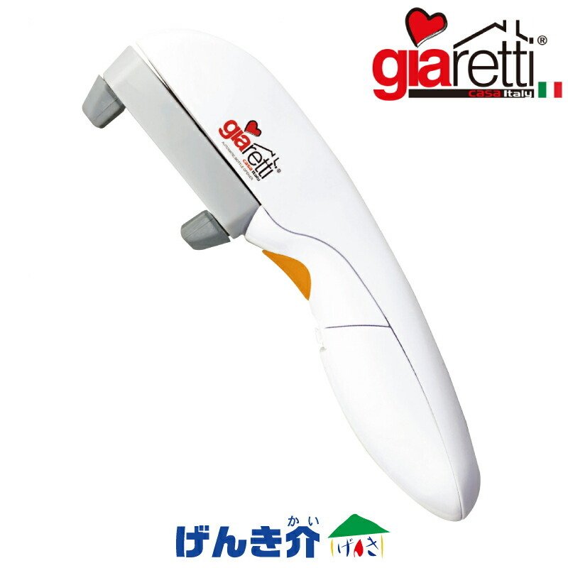 ������åƥ� ��ư�ڥåȥܥȥ륪���ץʡ� GR-85K WH