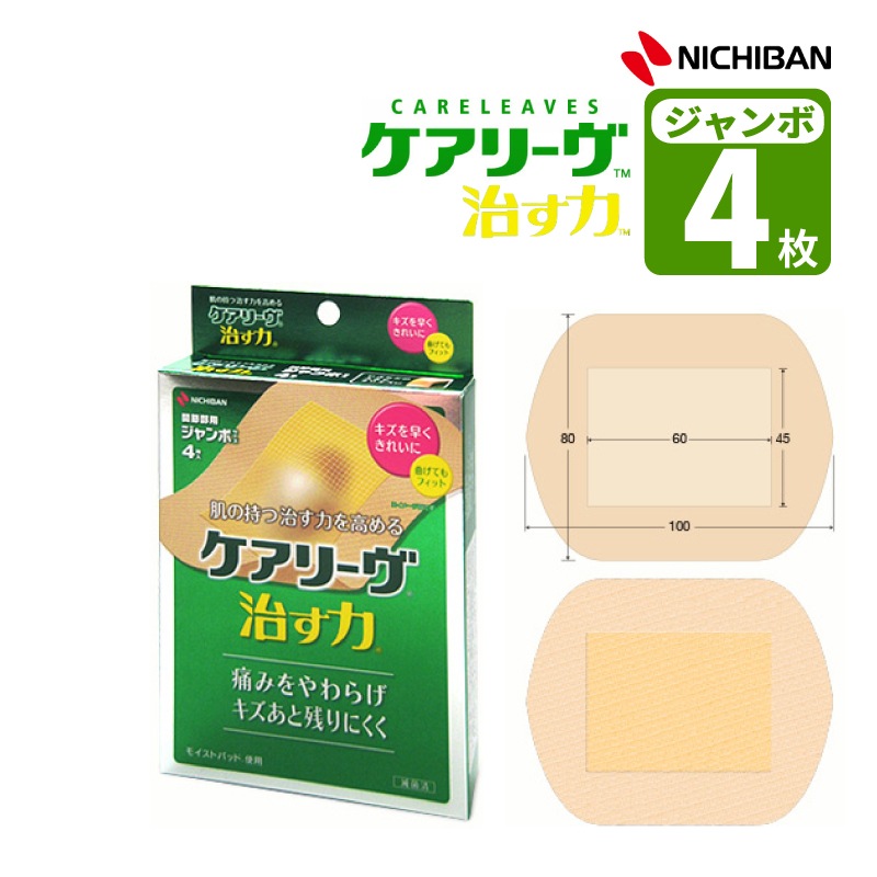 �˥��Х� �����꡼�� ������ �����ܥ����� 4�� ������ˡ �⥤���ȥҡ���� ���ŵ���ǧ���ֹ� : 230ADBZX00087000