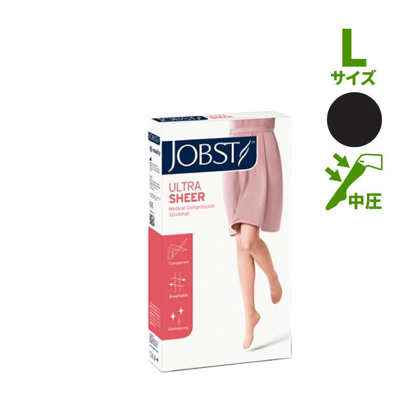 ひろさん専用 箱なしJOBST ULTRA SHEER 着圧ソックス 弾性ストッキング ジョブスト ウルトラシアー30 ハイソックス