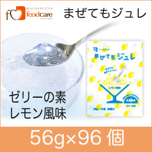 աɥޤƤ⥸졡̣56g96