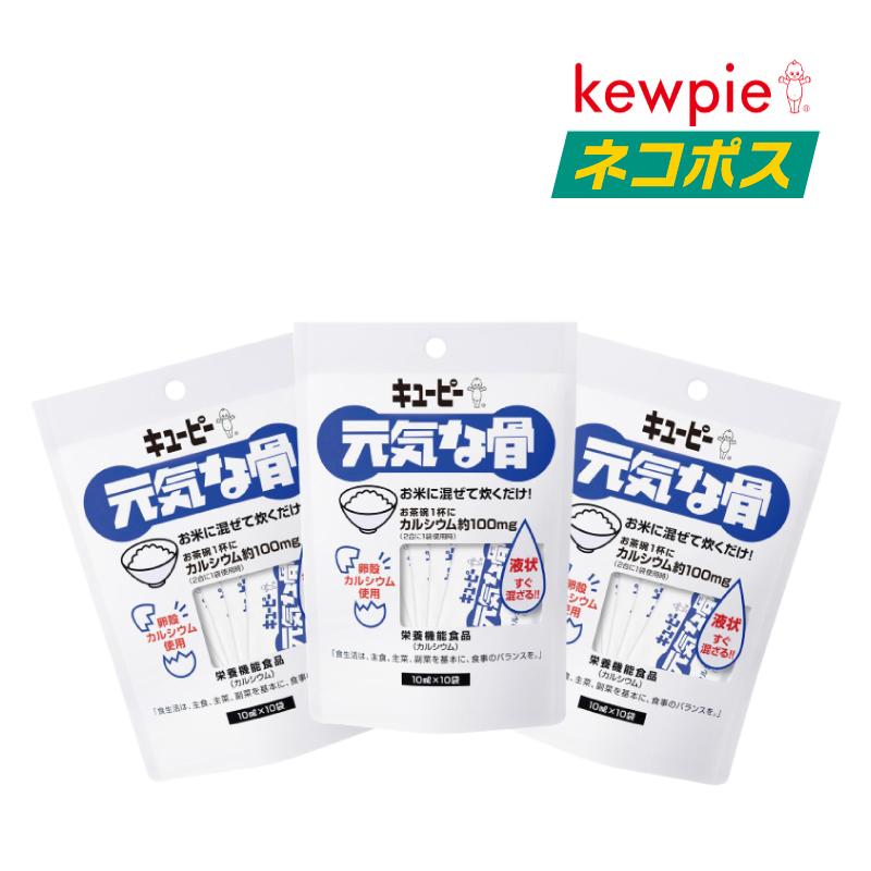 �ڥͥ��ݥ� ����̵���ۥ��塼�ԡ� �����ʹ� 10ml��10�ޡ�3�� ���륷�����䶯 ���륷���ද������ ���ƣ���ˣ��޻��� Ca ��Ĺ�� ��Ĺ ����ͽ�� ������ ���Ƥ��� ��̥��륷����