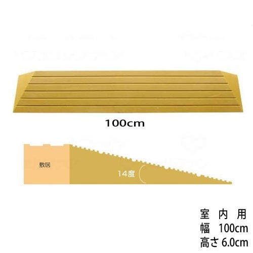 [W462006]���ʺ���å������� �֥��å��������ס� ���󥨥��ƥ��� X-��100cm�߹⤵6cm