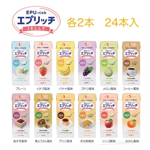 フードケア エプリッチゼリー アソート 12種各2本の24本入 バラエティ