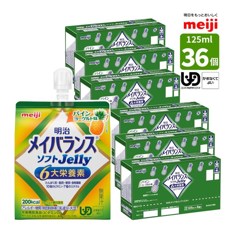 ���� �ᥤ�Х�� ���ե�Jelly �ѥ���衼�����̣ 125ml /200kcal  36�ĥ��å� �ᥤ�Х�󥹥��եȥ��꡼ ����Ѥ���7.5g ���եȥ��꡼ �ӥ��ߥ�D ���̹⥫���꡼ ��ʬ4 ���ޤʤ��Ƥ�褤 ����