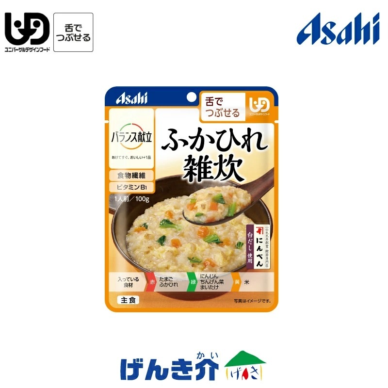  Х󥹸Ωʸ¸Ʋ դҤ컨<br>Ạ̊́Ȥ եҥ줾<br>100g1 <br>ʬ3 ǤĤ֤ 67kcal