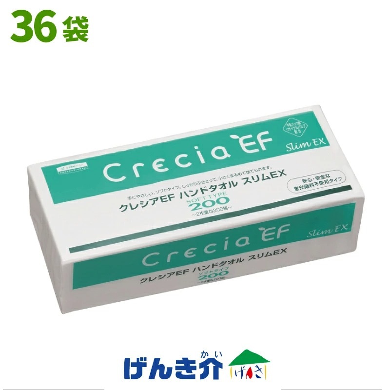 ���쥷��EF�ϥ�ɥ����� ���եȥ�����200 �����EX  1������ (400�� (2��Ť� 200��) ��36��)���������楯�쥷��