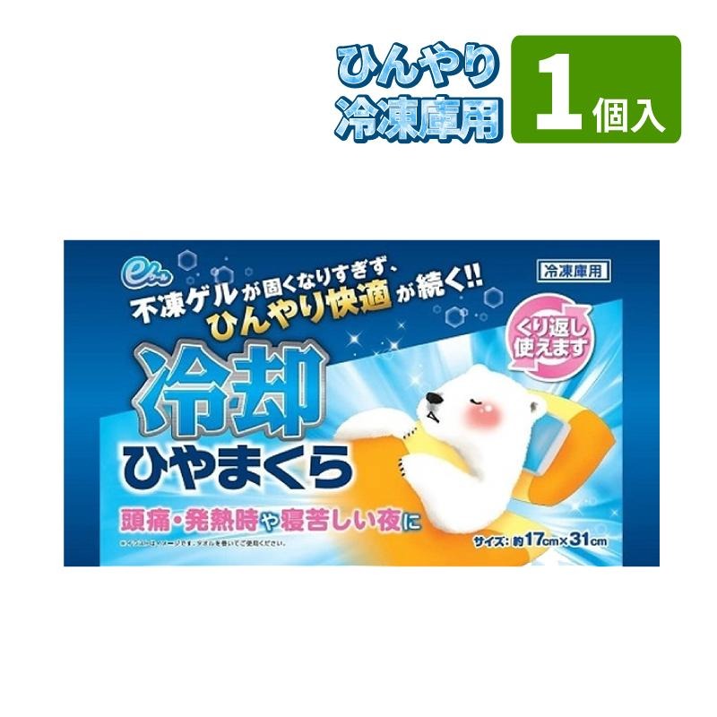 ������������ѤҤ�ޤ��� 1���� 17cm��31cm ���澦�� e������ ����� �Ĥ᤿���� �Ҥ����� �Ҥ��ꥰ�å� ��̲���å� ɹǹ ɹ�Τ� ɹ�� ɹ�ޤ��� Ǯ���� ȯǮ ���� ��� �ҳ� �ɺ� �����֤��Ȥ��� ���餫�� �����