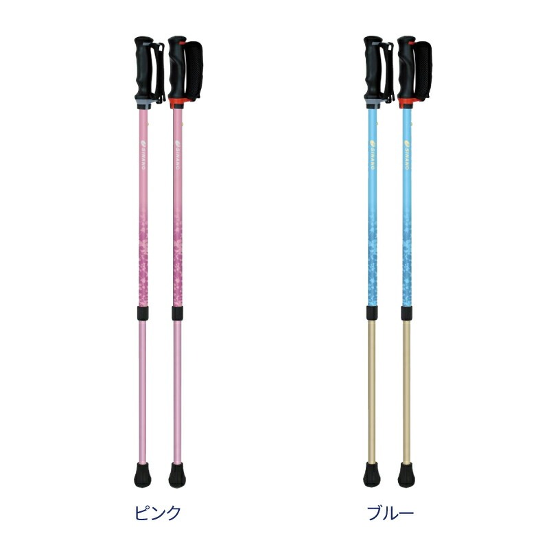 直送品］ウォーキングポール シナノ あんしん2本杖 1組(2本セット