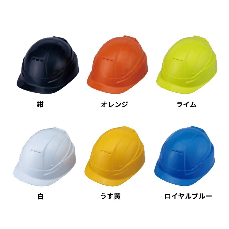 防災用 作業用折りたたみヘルメット BLOOM3 MOVO ブルーム3 ムーボ