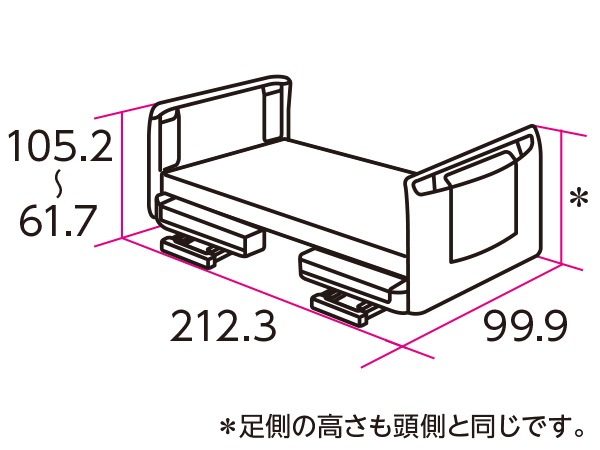 パラマウント KQ-7231 楽匠Zシリーズ （2モーションタイプ・レギュラー 