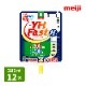 YH Fast-H 500kcal (381ml��12��) ���� �磻������ MHN���꡼�� Ǯ��500kcal ήư�� LB81������ �д�ήư�� �����������ݰ����ʻ��ݡ�