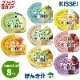 ����å��ݥ����� ����̵�� ���å��� ���ͥ륮����를�꡼ ���եȥ������꡼ ������å� 8��߳�1�� 8�� �ѥ��ʥåץ��1��������1 �Υʥ���1���ޥ󥴡���1 ��������1���֤ɤ���1 �椺��1�����������1 (150kcal��83g) ���̹⥨�ͥ륮��