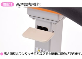 星光医療器製作所 アルコーSK型 歩行器 （中古介護用品） | 中古介護