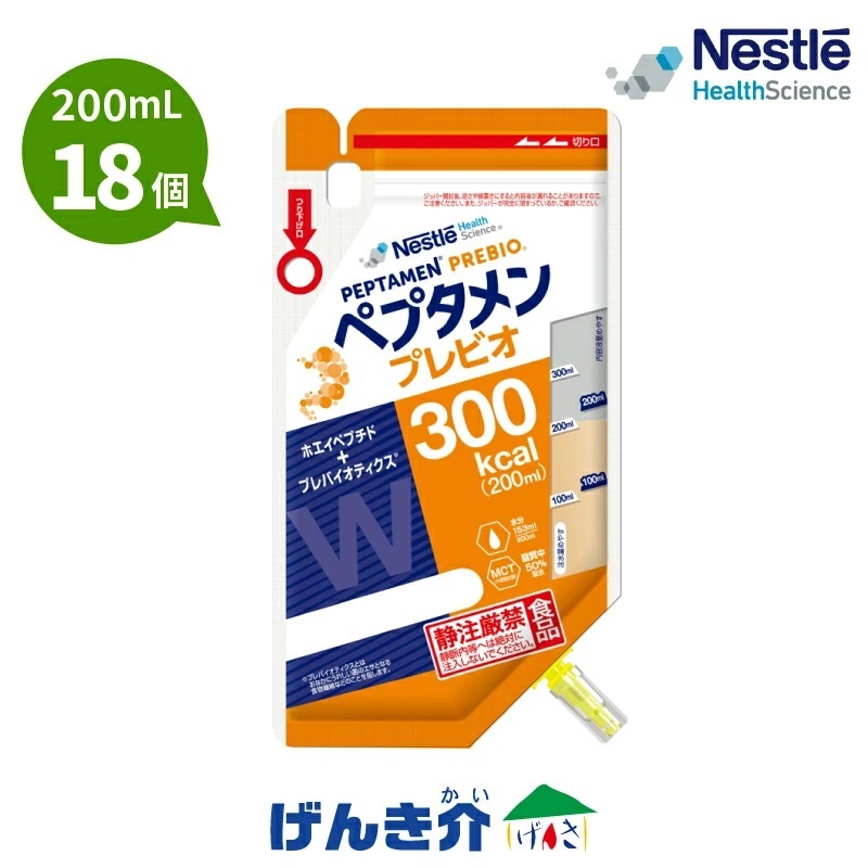 F2ショット200 200kcal 24本入り　2箱 F2ショット EJ容器 200kcal 200g×24-胃ろう用半固形流動食