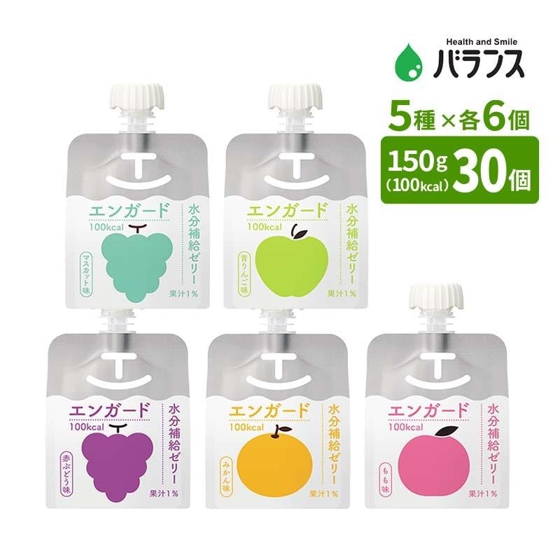 󥬡 ʬ를꡼ Х饨ƥå 󤭲𥪥ꥸʥ 5߳6ġ150g30ġ ͥ륮100kcal/150g ̽1 ʬ Х   ꡼ ̣ ߤ̣ Ḥ̂ ޥạ̊ ֤֤ɤ̣