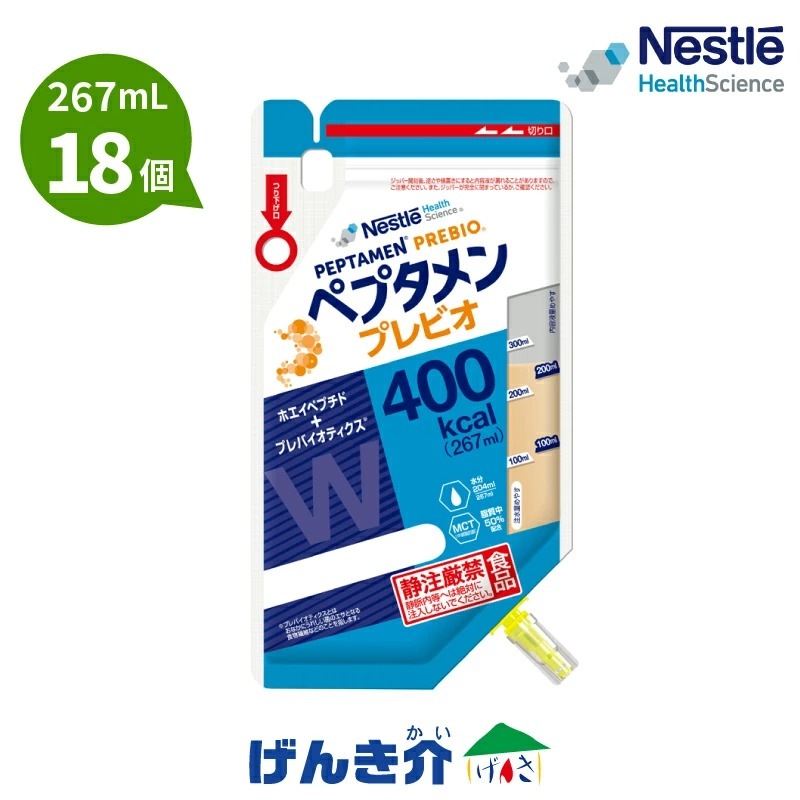 �������Բġۥͥ��� �ڥץ���� �ץ�ӥ� (267ml��18��) Ǯ��400kcal �д�ήư�� ����Ѥ���3.8g/100kcal 3��Υץ�Х����ƥ����� ����˥���20mg/100kcal