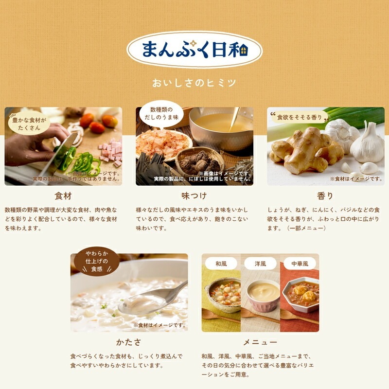 �����Ҥβ� �ޤ�פ����� ���餫���Ϥ� 150g��1�� ��ʬ3 ��ǤĤ֤��� ���Ϥ� ��ʪ���� ��ȥ�� �翩 ���� �� ����