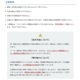 ����å��ݥ����� ����̵�� ���å��� ���ͥ륮����를�꡼ ���åץ������꡼ ������å� 8��߳�1�� 8�� ����󥸡�1�������1 ������1���ޥ����åȡ�1 ��󥴡�1������1 ���ȥ��٥꡼��1���֥롼�٥꡼��1 (150kcal��83g)