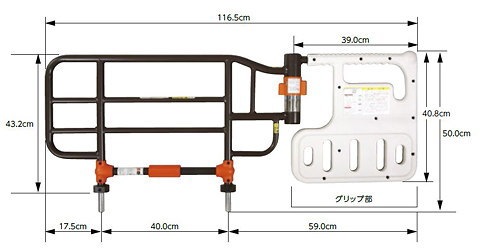 プラッツ PZR-AT116JHP パッド付自動ロック式ベッド用グリップ 