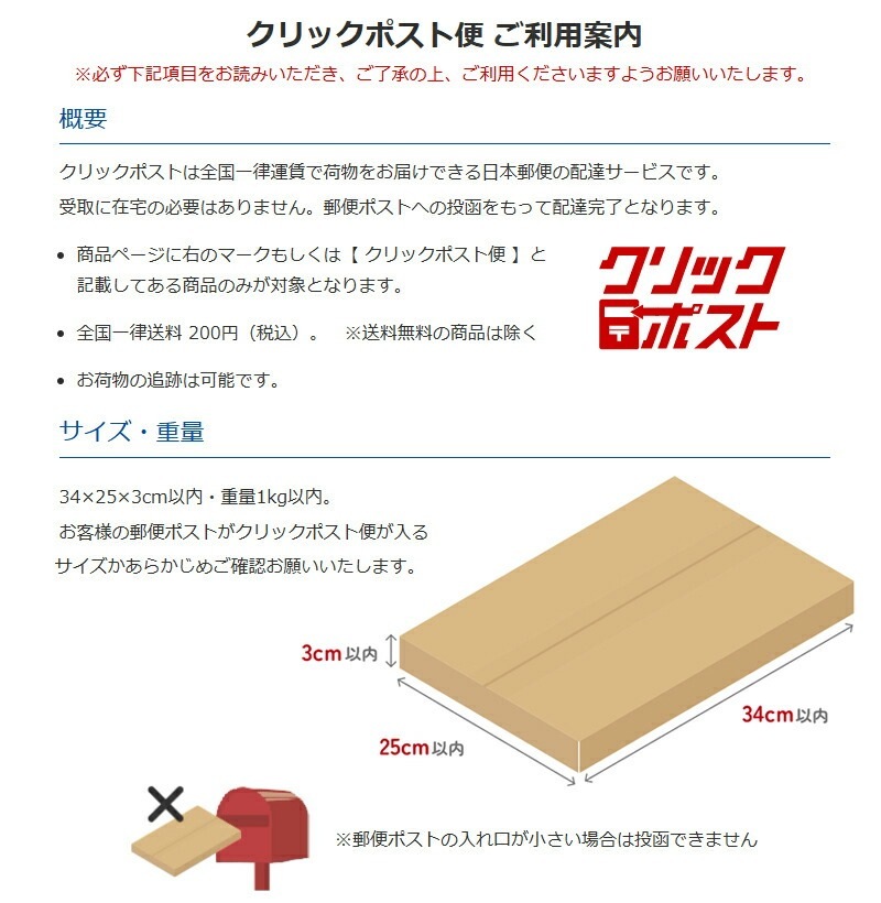 ����å��ݥ����� ����̵�� �������ȥ���˥� ���󥸥祤MCT���꡼200 ������å� 72g��10��߳�1 ���10�� �⥫���꡼���꡼��200kcal�� ���󤭲𥪥ꥸ�ʥ� ���ܵ�ǽ���� ���� ��