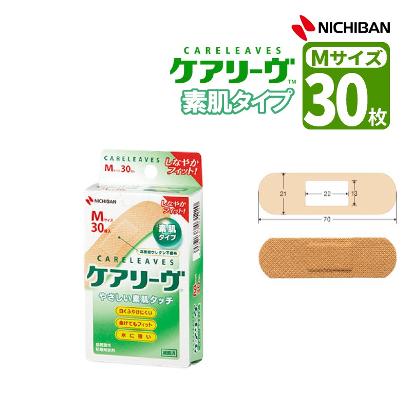 �˥��Х� �����꡼�� �䤵������ȩ������ M������ 30�� �ߵ���Ϲ� ���̰��ŵ��� 13B2X00218131170