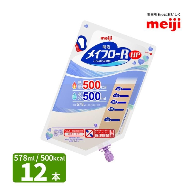 �ᥤ�ե���R HP �Ȥ��߾�ήư�� ��578ml��12�ġ� Ǯ��500kcal����������ʬ��500ml ����Ѥ���5.0g/100kcal